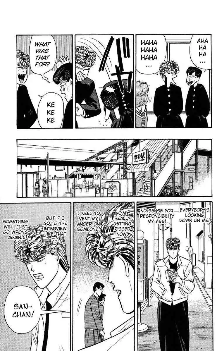 Kyou Kara Ore Wa!! Chapter 90 18